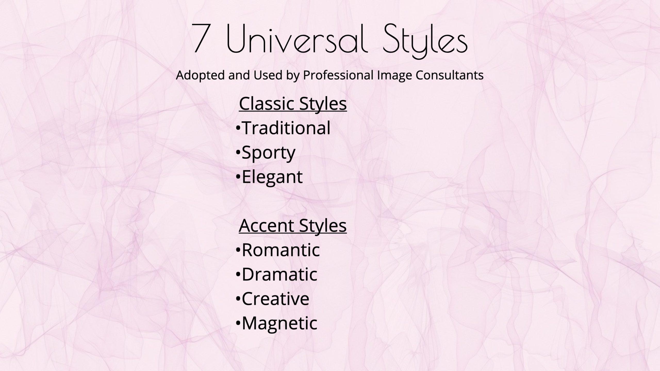 7 Universal Fashion Styles